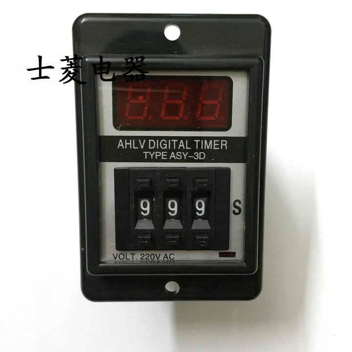AHLV ASY-3D Digital Display Time Relay 999S 999M 99.9 S ASY-2D 99S 99M