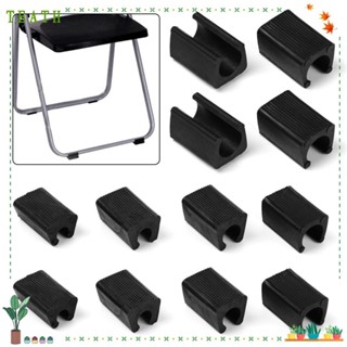 TEATH แผ่นรองขาเก้าอี้ กันลื่น รูปตัว U 10 ชิ้น