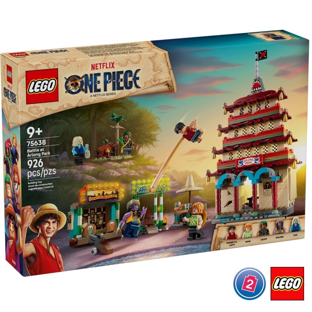 เลโก้ LEGO Exclusives ONE PIECE 75638 Battle at Arlong Park