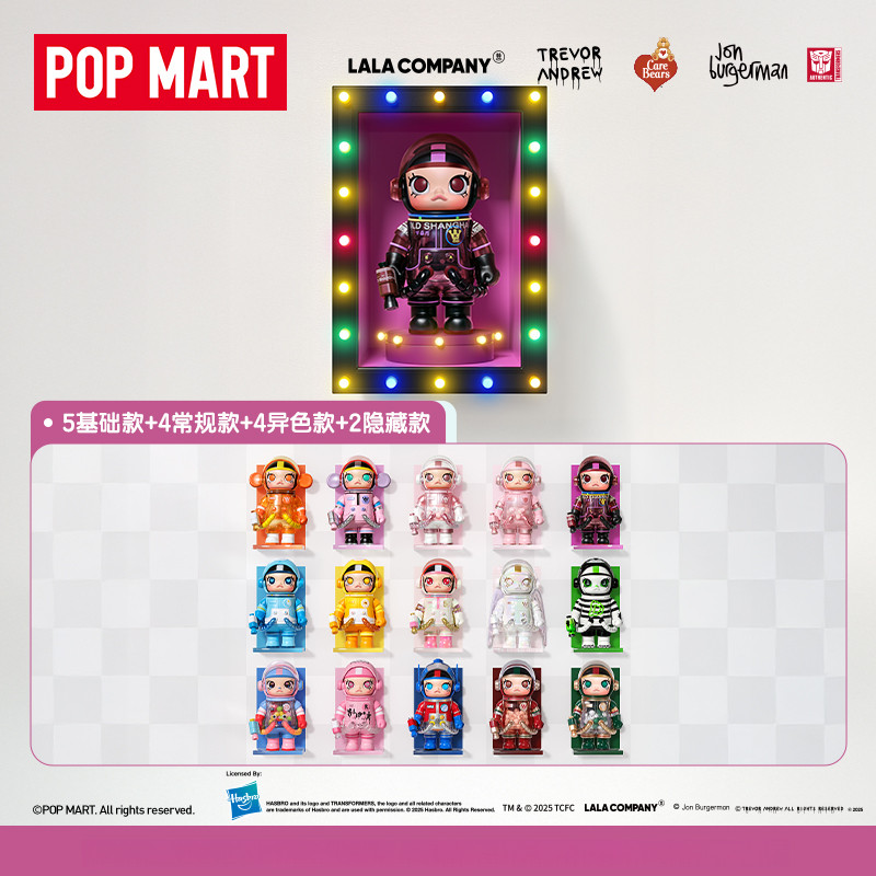 POPMART MEGA MOLLY 100% Anniversary Collection v4 Series Mystery Box Figure