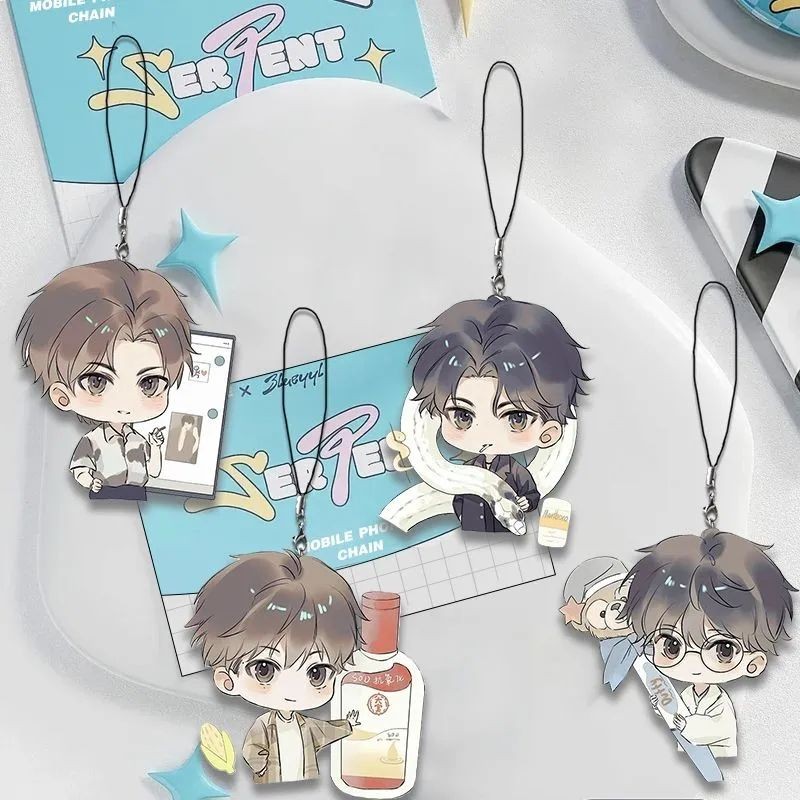 Revenged Love พวงกุญแจโทรศัพท์น่ารัก Chi Cheng Wu Suowei GuoJiang CP#TianXuning #ZiYu #逆爱#BL