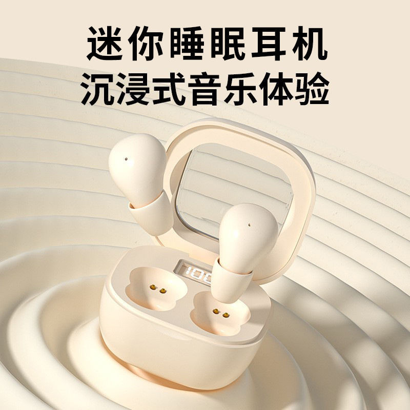 SK19 หูฟังบลูทูธ mini ขนาดเล็กมาก สำหรับนอน แสดงผลดิจิตอล ยาวนาน