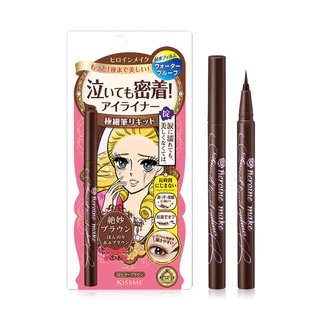 Kiss me Smooth Liquid Eyeliner Super Keep 0.4ml #02 อายไลเนอร์ สีน้ำตาล สูตรกันน้ำ.