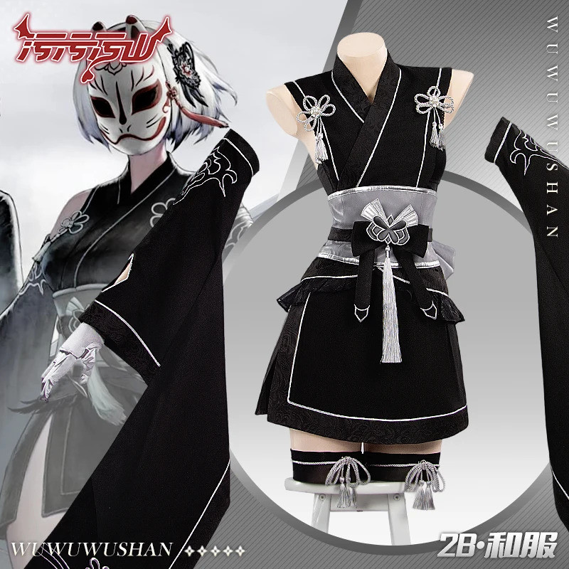 QY YoRHa 2B Cosplay Kimono Women Costume Swimsuit Anime Game NieR Reincarnation No.2 Type B Hallowee