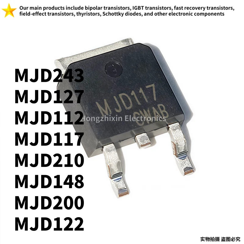 1-5PCS MJD127 J127 MJD112 J112 MJD117 J117 MJD148 J148 MJD200 J200 MJD210 J210 MJD243 J243 MJD122 J1