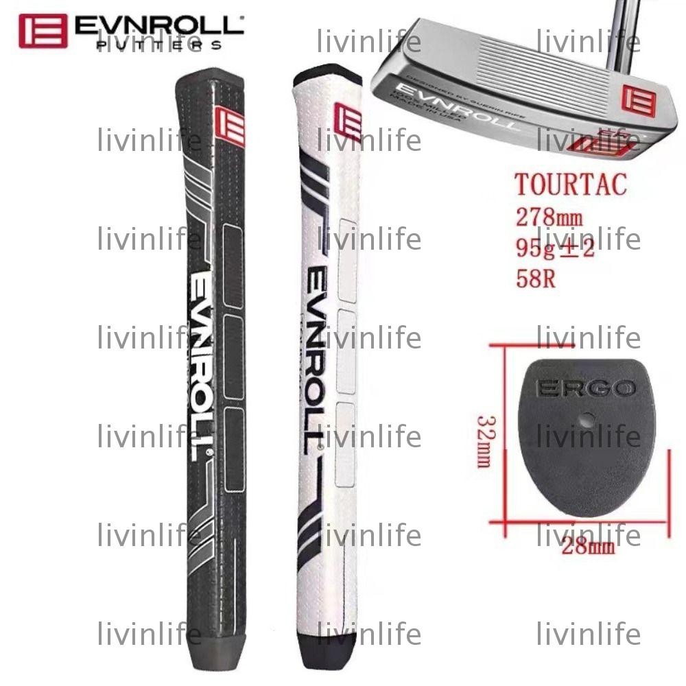 LIVINLIFE Super Stroke Putter Grip, ENROLL TOURTAC Non-slip Golf Club Grip Cover, ทนทานสวมใส่ PU Put