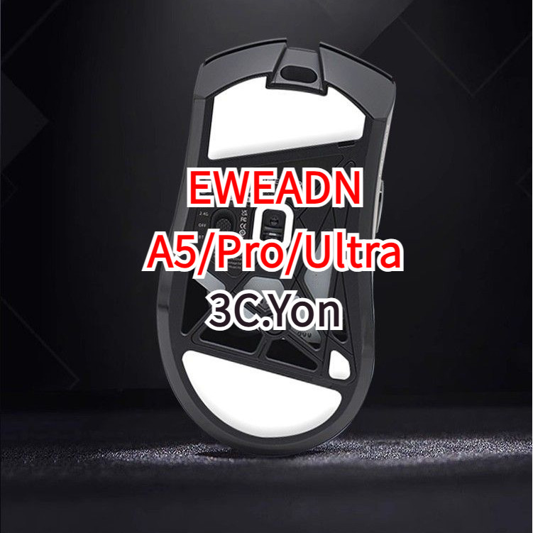 เท้าเมาส์ EWEADN A5 Pro Ultra Wireless Gaming Mouse PTFE Teflon Esports Smooth Skates Pad Glides น้ํ