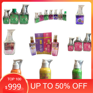 🥇🥇🥇บัวหลวง แฮร์โค้ท เซรั่ม อาหารผม  Bualuang สินค้าใช้ดี ผมน…