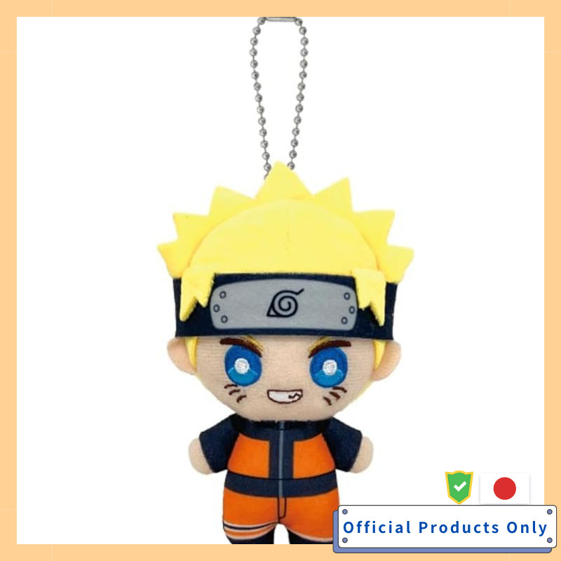 Bandai Namco Nui NARUTO Naruto Chibi Plush