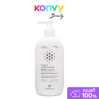 Pharmular Acne Clear Body Wash 200ml ฟาร์มูล่า เจลอาบน้ำสำหร…