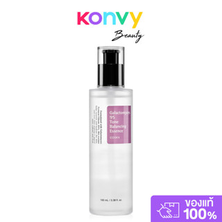 COSRX Galactomyces 95 Tone Balancing Essence 100ml เอสเซนส์บ…