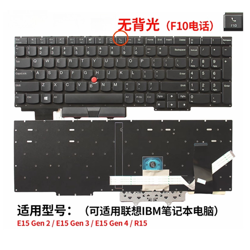 ใหม่สําหรับ LENOVO E15 GEN1 Gen2 Gen 3 Gen 4 R15 แป้นพิมพ์แล็ปท็อป ThinkPad