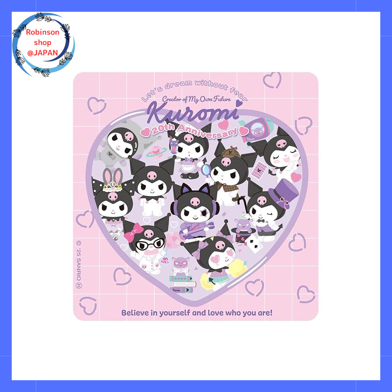 Small Planet Character Sticker - Sanrio Characters Kuromi My Dream Full of Fun