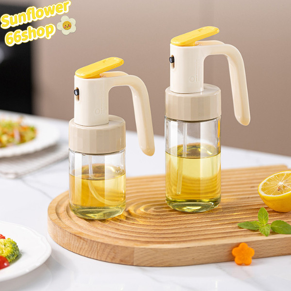 Sunflower66 ขวดใส่น้ำมัน ขวดสเปรย์พ่นน้ำมัน แบบหัวฉีดสเปรย์ สำหรับทำอาหาร พร้อมส่ง