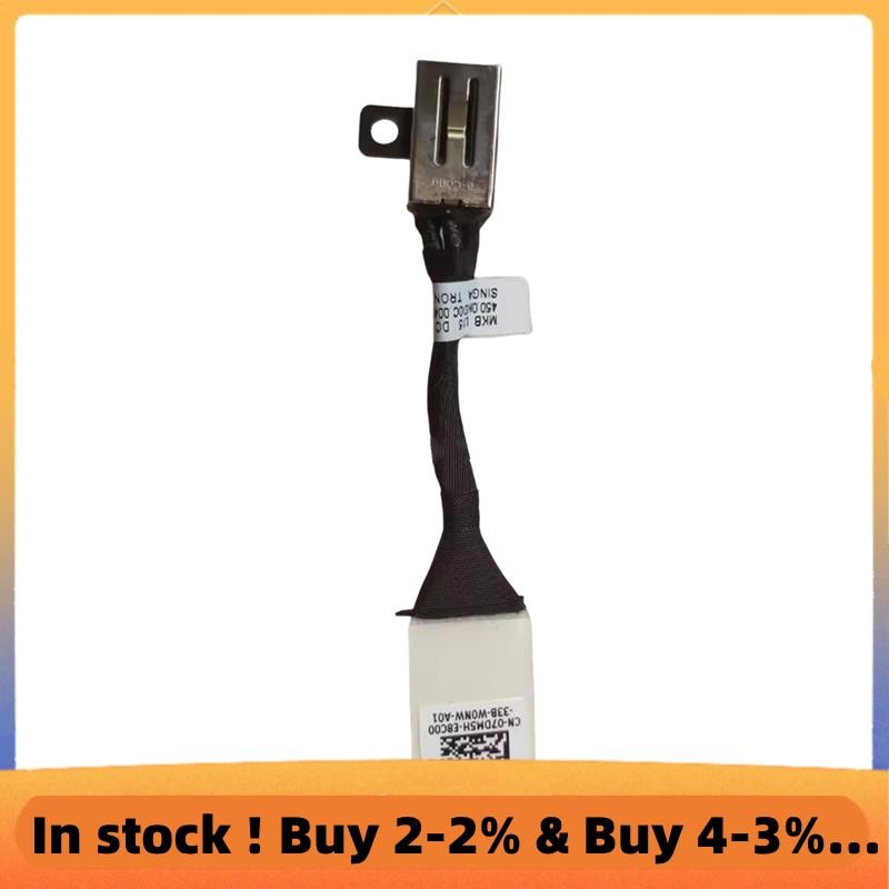 3410 แล็ปท็อปชาร์จ Flex Cable 07DM5H DC Power Jack Cable อะไหล่อุปกรณ์เสริม 1 ชิ้น