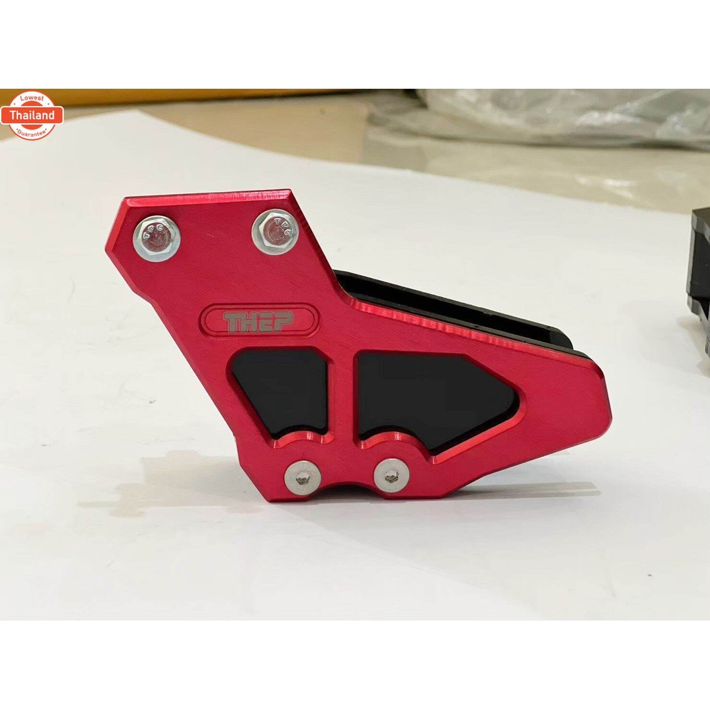 ประคองโซ่CRF250/300L