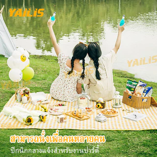 YAiLiS เสื่อปิคนิค ทนต่อการสึกหรอ กันน้ำ กันคราบ ซักได้ ลายสก็อต ขนาดต่างๆ พกพาสะดวก เสื่อ