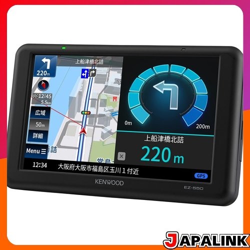 ระบบนำทางรถยนต์ Pioneer AVIC-RZ720 จอ 7 นิ้ว 2D (180 มม.) Easy Navi อัพเดทแผนที่ฟรี Full Seg DVD CD 