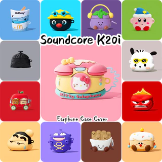 READY STOCK!นําไปใช้กับ Soundcore K20i เคส Case เคสหูฟัง การ์ตูนสร้างสรรค์ ซิลิโคนนุ่ม เคส เคสหูฟัง NO.2