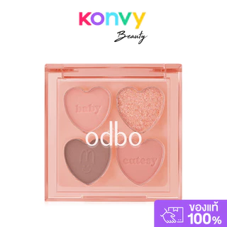 ODBO Baby Cutesy Palette OD2035 1.8g โอดีบีโอ อายแชโดว์พาเลท 4 เฉดสี.