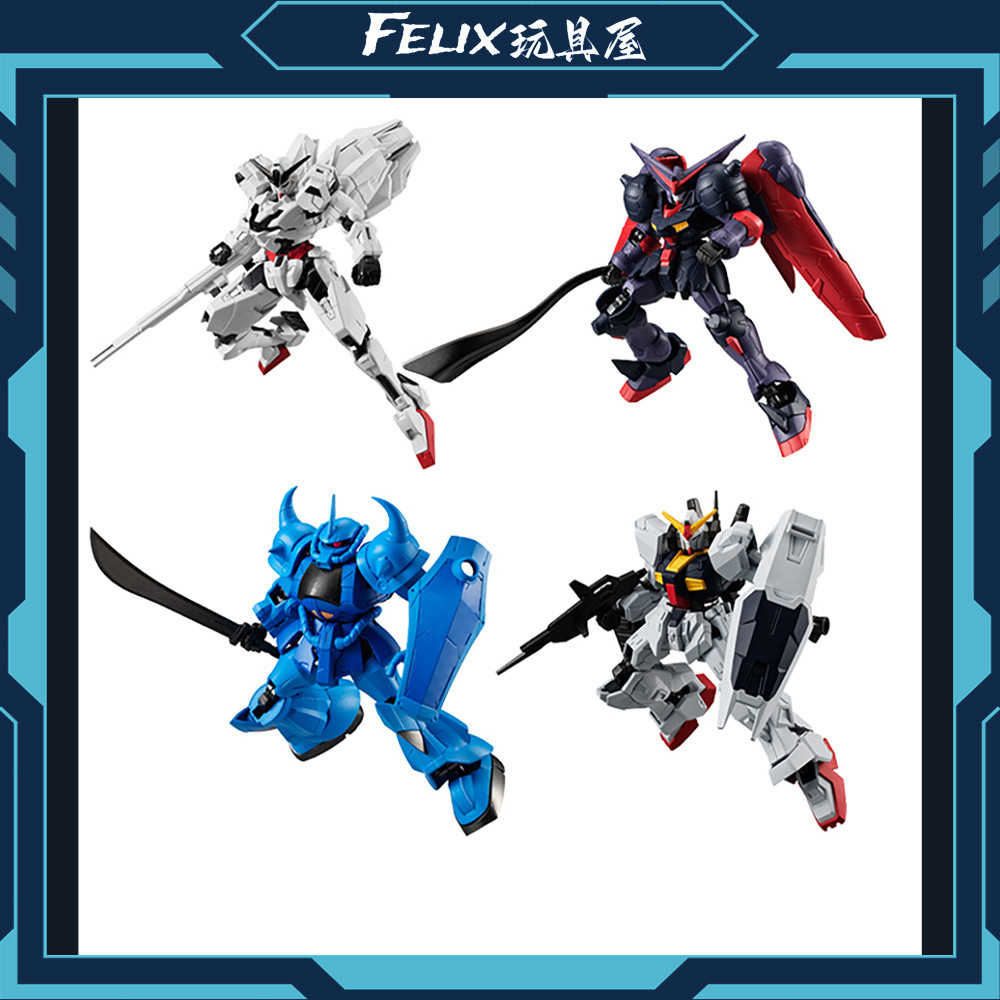 Bandai Mobile Suit Gundam G-FRAME FA05 Mecha Model Figure Set Abnormal Spirit Gundam 95861
