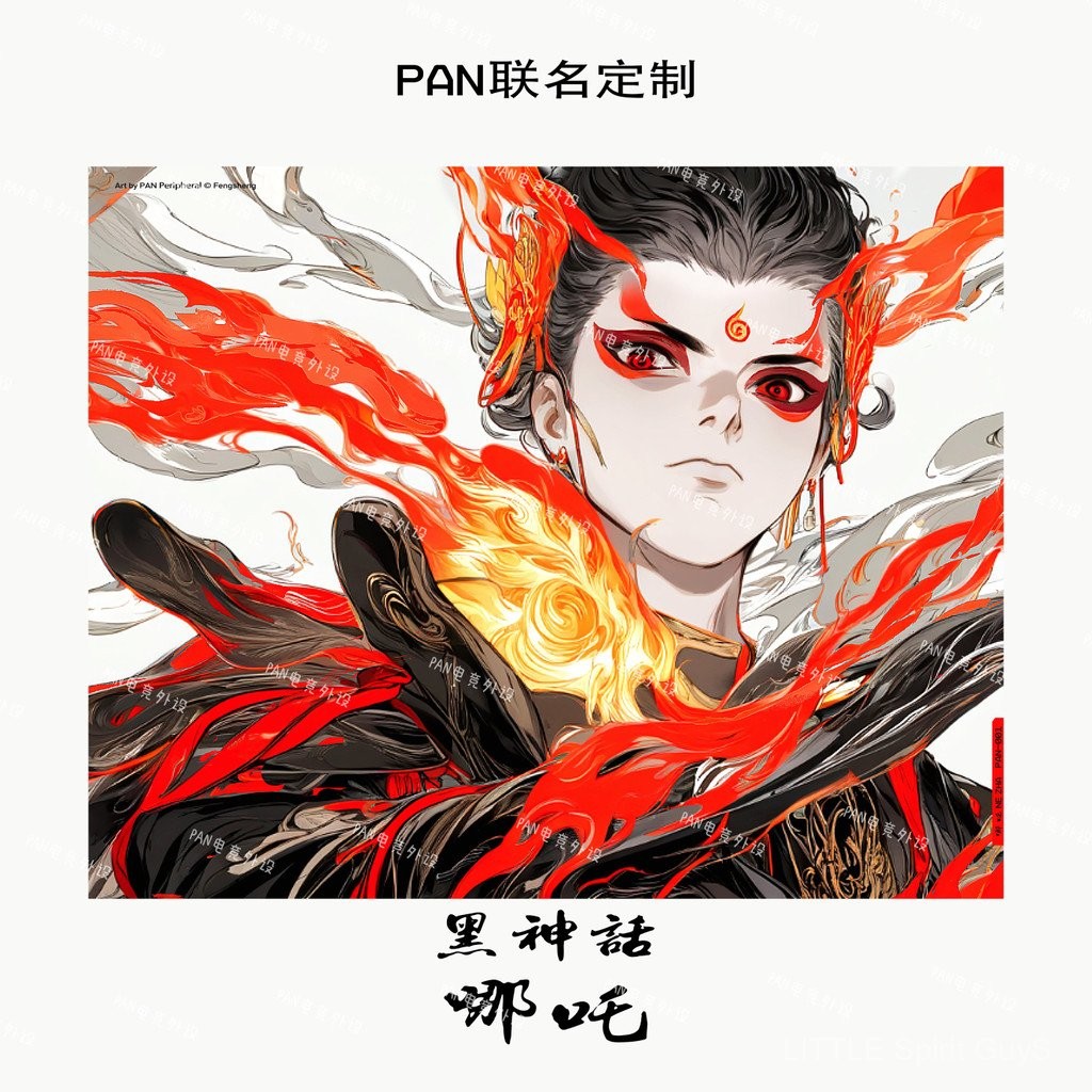 Black Myth Nezha แผ่นรองเมาส์กระจกนิรภัยสําหรับเล่นเกมแบรนด์ร่วม Skypad วัสดุแผ่นรองเมาส์แก้ว