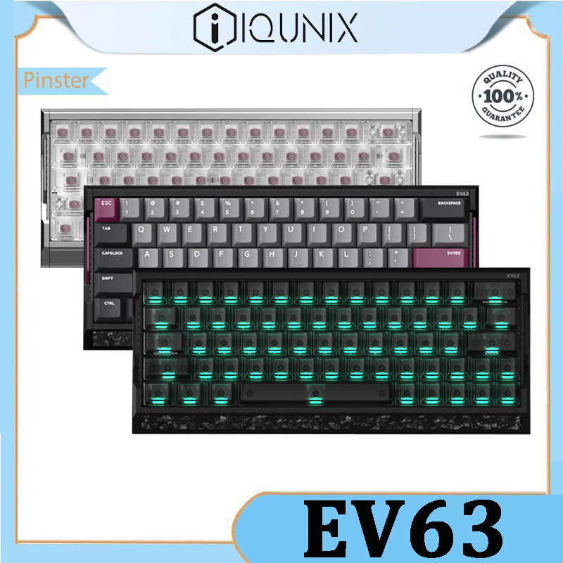 IQUNIX EV63 คีย์บอร์ดแม่เหล็กเรือธงสําหรับเล่นเกม esports เฉพาะหยกแม่เหล็ก Pro fearless สัญญากระเบื้