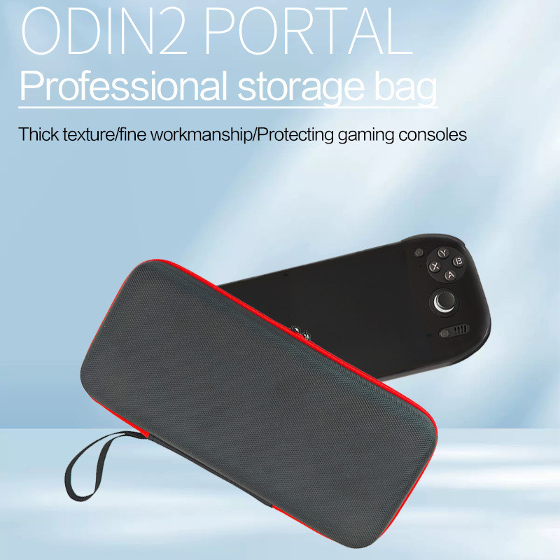 Odin 2portal คอนโซลเกมมือถือ Original Storage Bag Bracket Digital Portable Storage Box เกมคอนโซลอุปก