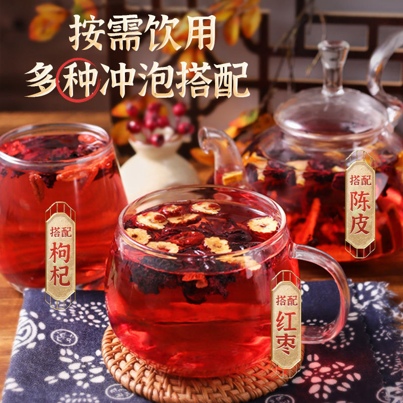 Chen Pi Luoshen ผสมเปลือกส้มเขียวหวานขนม Brewing Luoshen ชาดอกไม้ Nine-Made เปลือกส้มเขียวหวานแห้งชา