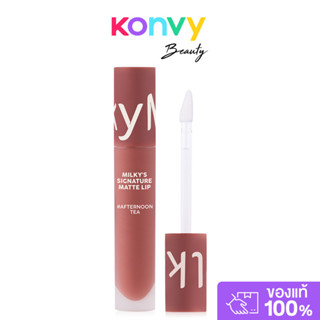 Lip It Milky's Signature Matte Lip 2.8g ลิปอิท มิลค์กี้ ซิกเ…