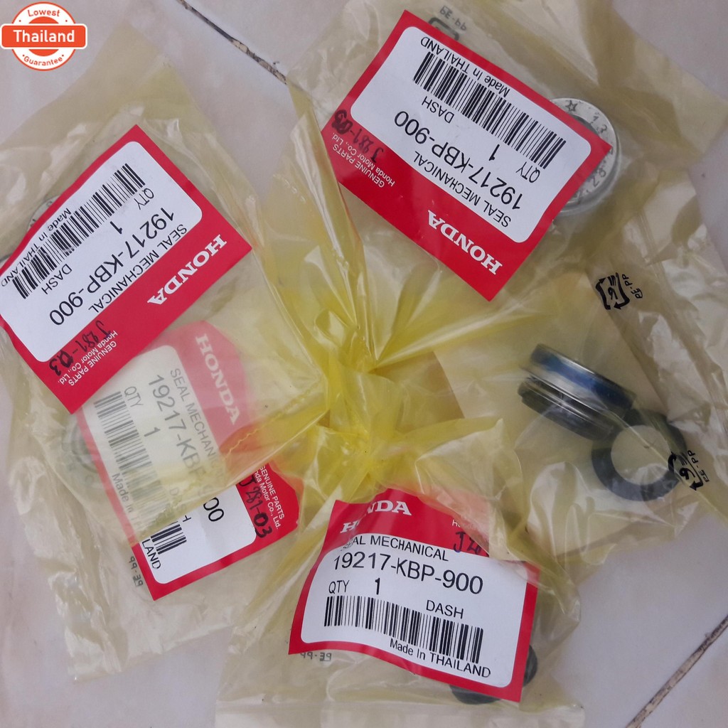 ซีลปั้มน้ำ แดช Ls Nsr Ar Kr   priceถูก