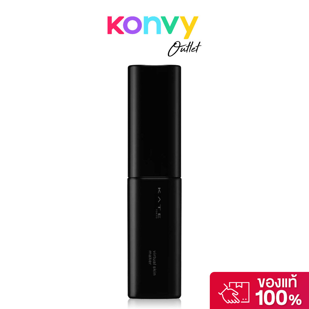 KATE Virtual Skin Maker Foundation 25ml เคท รองพื้นเนื้อลิควิดโปร่งแสง ฟินิชกึ่งโกลว์ (Semi-glossy).