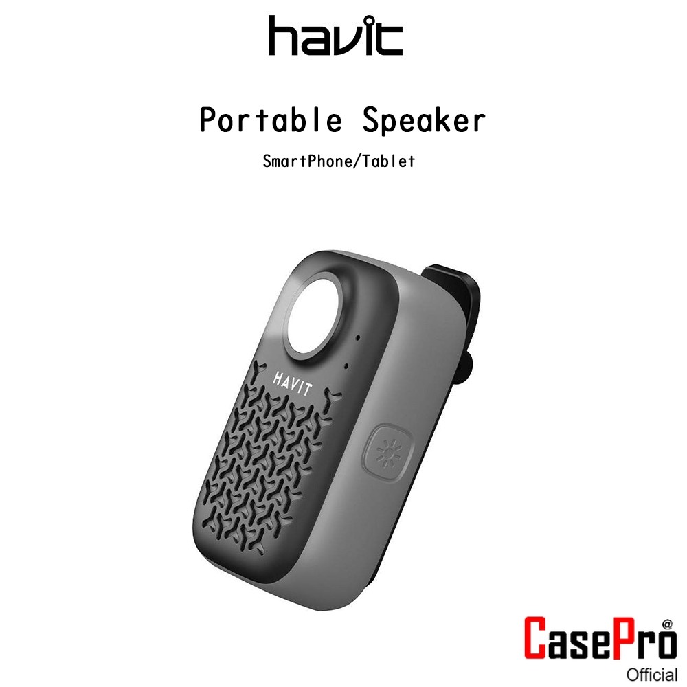 HAVIT SK868BT Portable Speaker With Flashlight ลำโพงบูลทูธพร้อมไฟฉายเกรดพรีเมี่ยม สำหรับSmartPhone/i