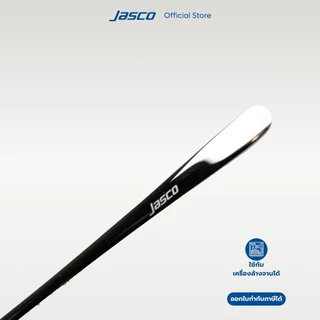 Jasco ช้อนโซดา Soda Spoon, Umbra series #CU-B-03SD (ราคาต่อ 1 ชิ้น)