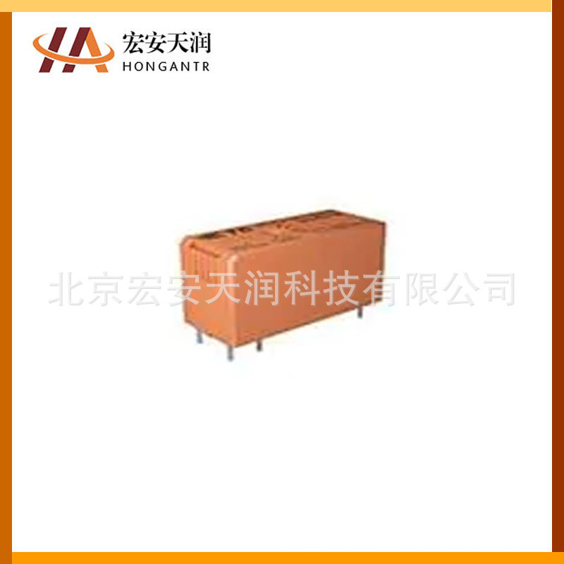 [TE TE] รีเลย์ไฟ RTX3-1AT-B005/1937650- 2 Dual Stability 1 คอยล์โพลาไรซ์