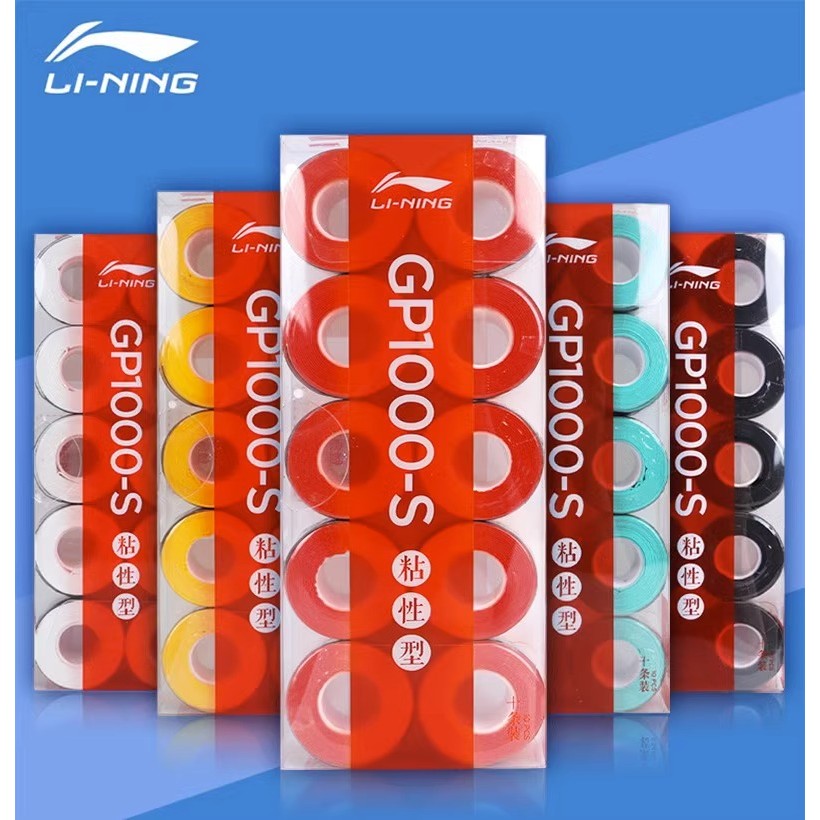 ไม้แบดมินตันพันด้าม แพ็ค 10 ชิ้น GP1000-S, GP2000, GP3000 ผิวมัน เหนียว