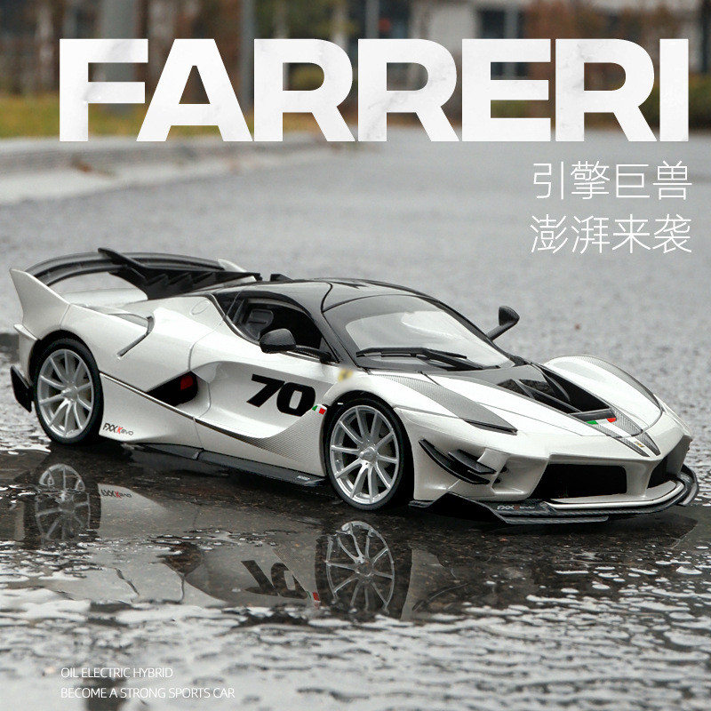 1/18 Ferrari FXXK EVO รถสปอร์ตรุ่นจําลองรถโลหะผสมรุ่นตกแต่งของขวัญวันเกิดเด็ก