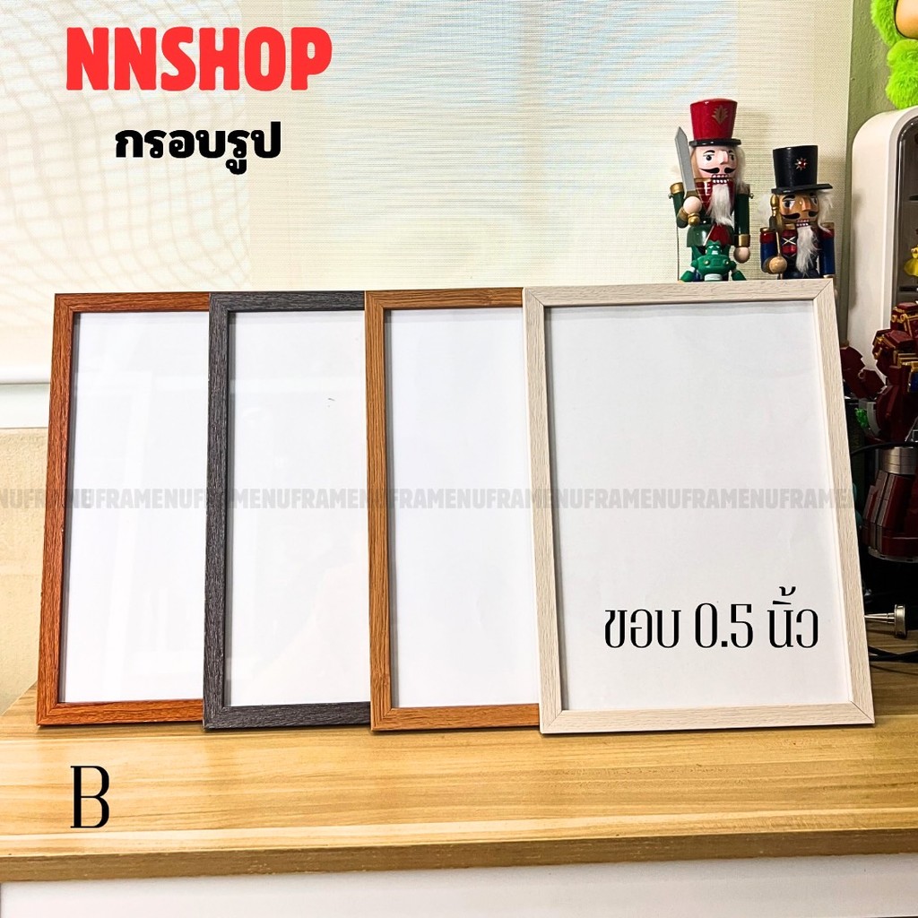 กรอบรูปวินเทจ30x40cm. 10x12 A3 10x14 10x15 10x16 11x14 11x15 11x16 12x15 12x16 12x18 ตั้งโต๊ะ แขวน