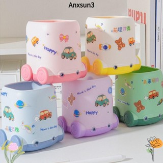 อังซุน3 ภาชนะบรรจุปากกา, ที่ใส่ปากกามัลติฟังก์ชั่นรูปรถ, ออแ…
