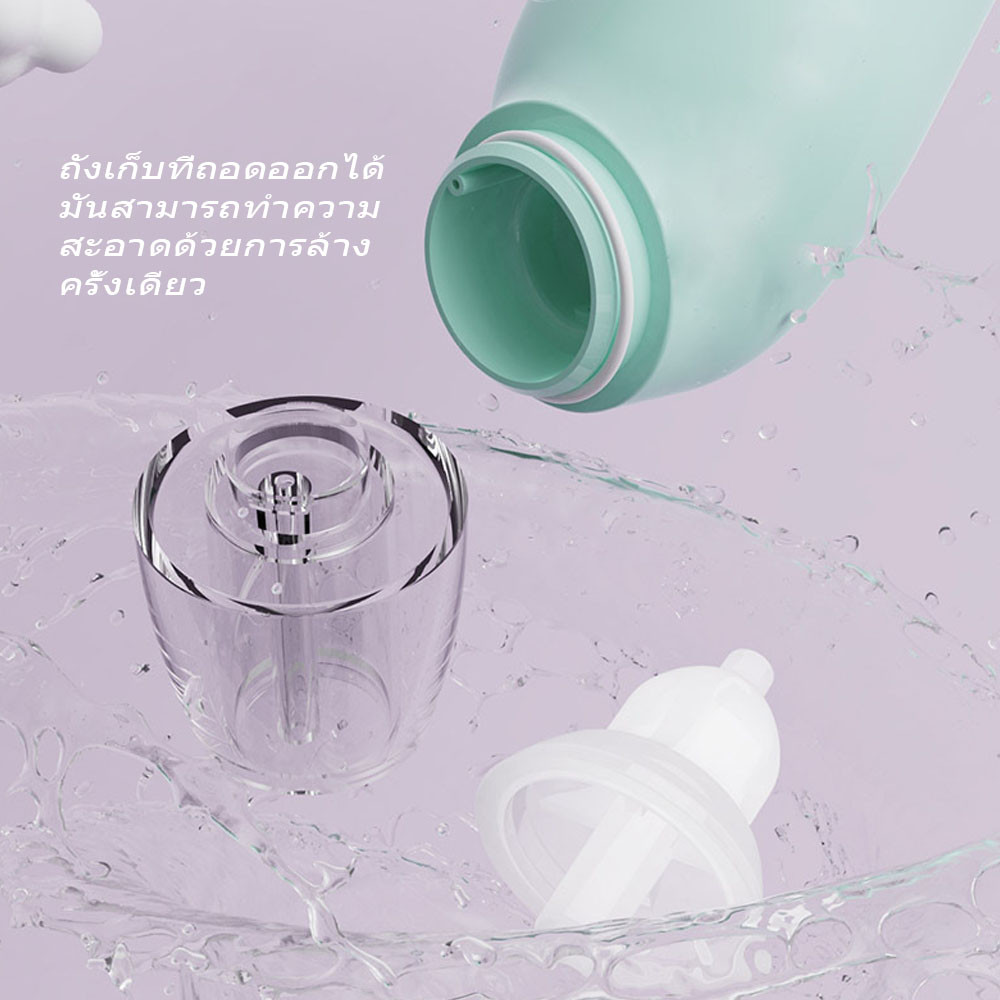 เครื่องดูดน้ำมูกไฟฟ้าแรงดูด3เกียร์อัตโนมัติเด็กถอดล้างได้อัตโนมัติเครื่องดูดน้ำมูก - รูปที่ 5