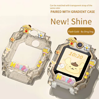 【ready stock】Imoo Z1 Z2 Z6 Z7 Z3 Z5 imoo x10เคส Melody ส่องแสงสําหรับเคส imoo Z7 กรณี Z1 เคส Z6 เคส