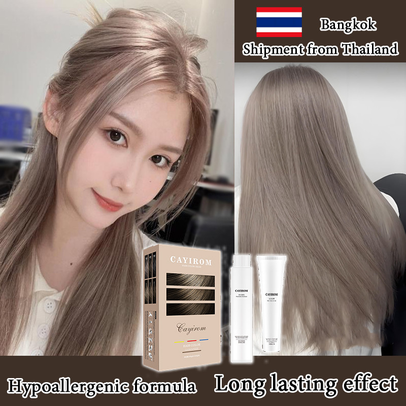 CAYIROM สีย้อมผม ยาย้อมผม สีติดนานไม่หลุดล่าย ไม่ต้องฟอกสีผม ไม่ระคายเคืองหนังศีรษะ น้ํายาย้อมผม 200ml