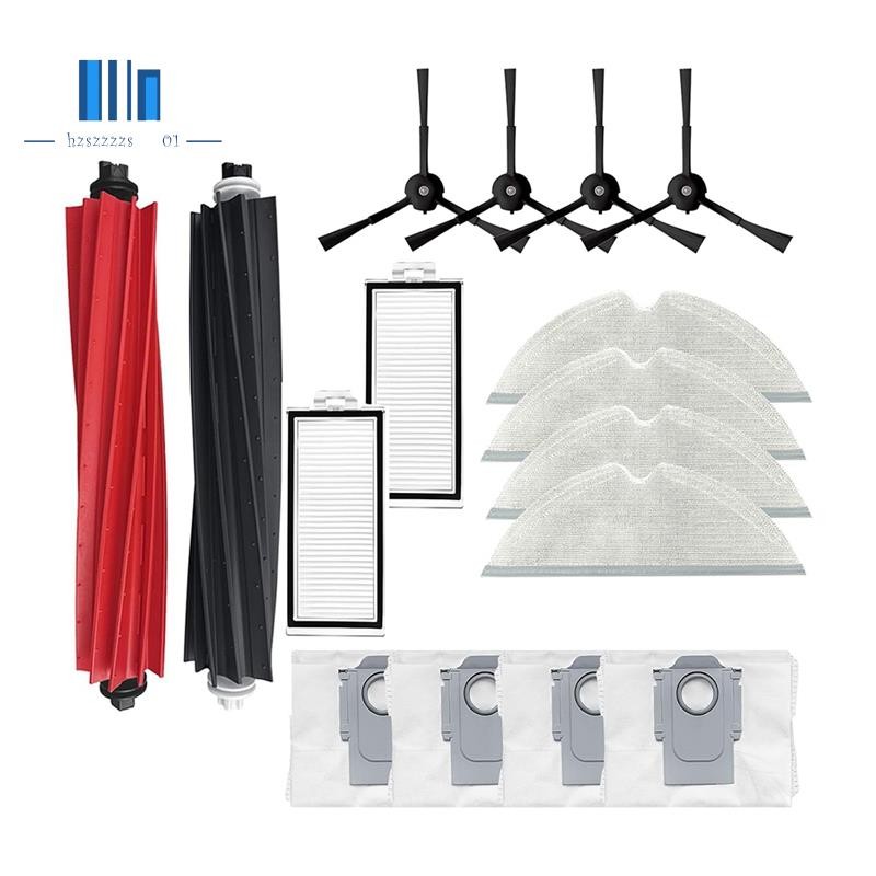 16 ชิ้นชุดอุปกรณ์เสริมอะไหล่สําหรับ Q8 Max +/Q8 /Q5 Pro +/Q5 Pro เครื่องดูดฝุ่น