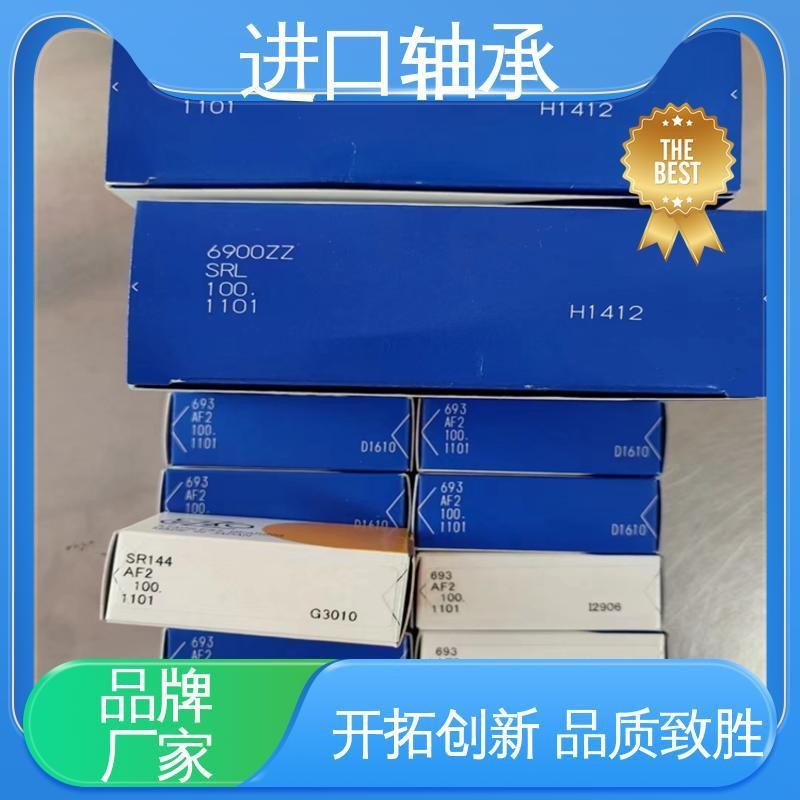 ญี่ปุ่น NMB Micro Motor Bearing แอพพลิเคชั่นความเร็วสูงเสียงรบกวนช่วงกว้างพร้อมสต็อก