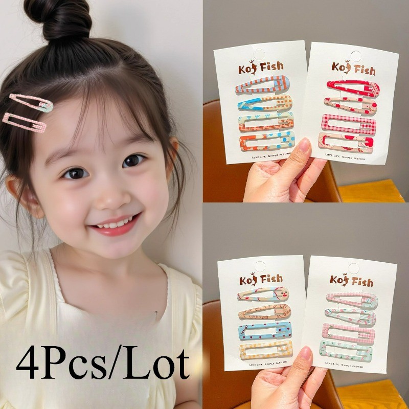 ชุดกิ๊บติดผม 4 ชิ้น สำหรับเด็ก แบบตาข่ายและคลิปด้านข้าง พร้อมBangs