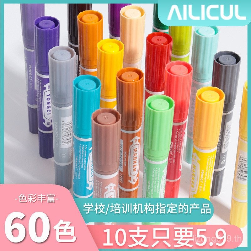 เครื่องหมายขายตรง pop Color Marker ผิวมันสีน้ํา Double-Headed โปสเตอร์ปากกา Big-Headed ปากกานักเรียน