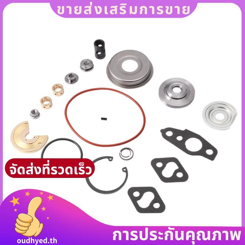 CT20 CT26 Turbo Rebuild Repair Kit สําหรับ HIACE SURF 3SGTE.oudhyedth
