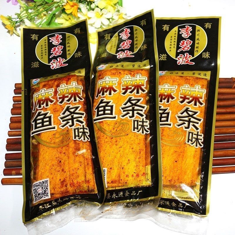 麻辣鱼条味李碧波辣条童年儿时怀旧麻辣零食辣条后麻辣片Spicy Fish Flavor Li Bibo's Childhood Childhood20250822