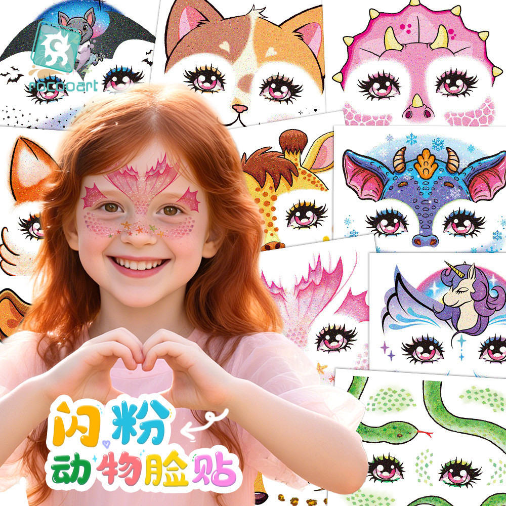 🔥พร้อมส่ง🔥วันฮาโลวีน tattoo สติกเกอร์รอยสักชั่วคราว สําหรับตกแต่งใบหน้า สติ๊กเกอร์ เหมาะสำหรับงานปาร์ตี้