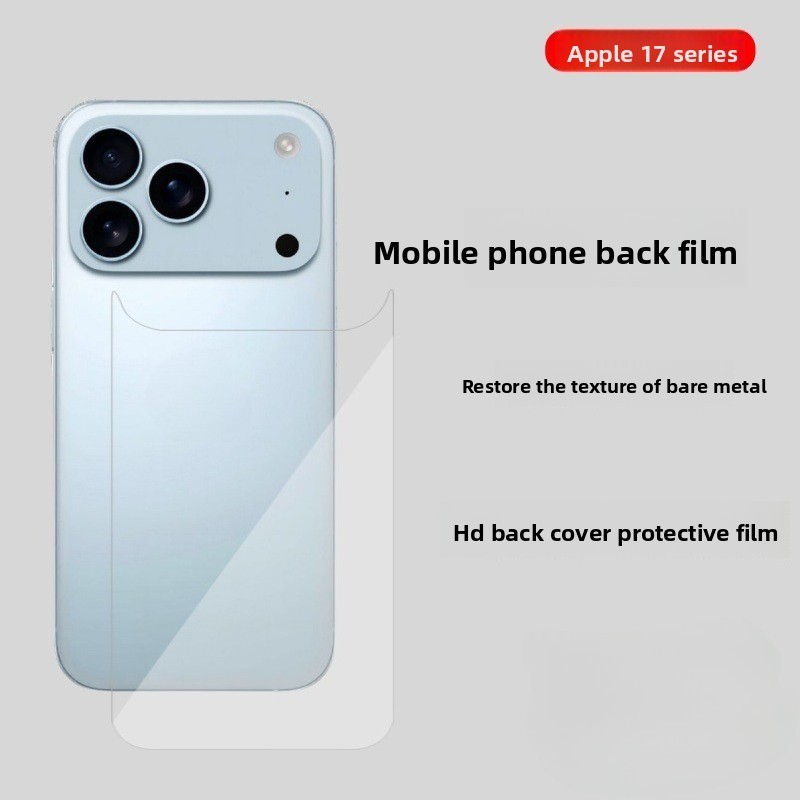 สําหรับ iPhone17 iPhone17 Pro ฟิล์มติดโทรศัพท์ iPhone17 promax iPhone17air กระจกนิรภัยหุ้มด้วยฟิล์มด